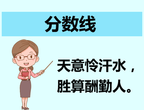 贵州药材APP
